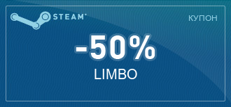 Steam  -  [ ]