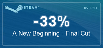 Steam  |  [ ]