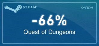 Steam  -  [ ]