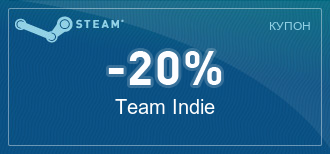 Steam  -  [ ]