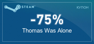Steam  |  [ ]