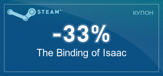 Steam  |  [ ]