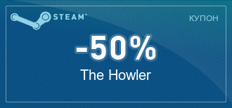 Steam  -  [ ]
