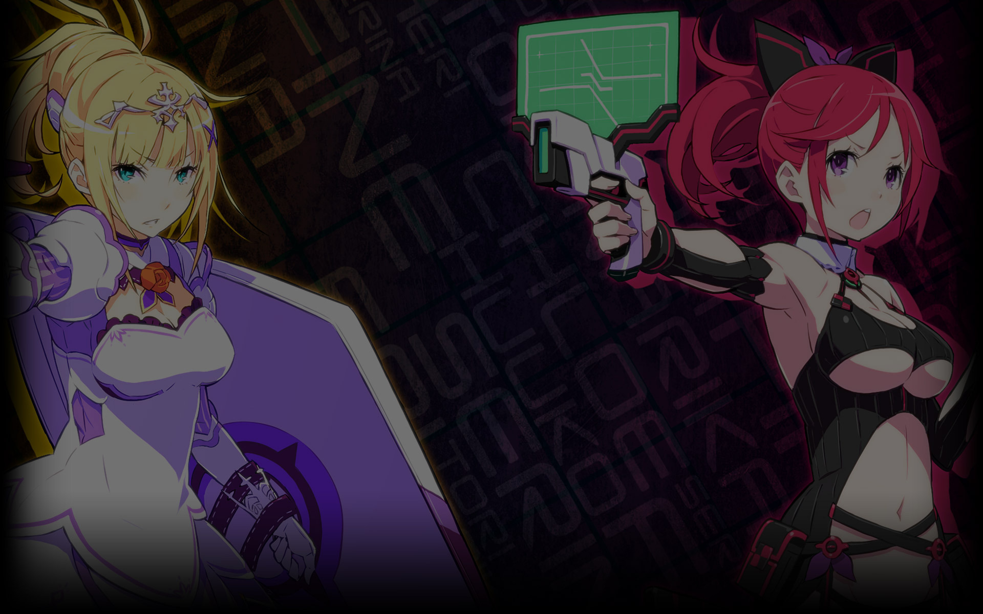 Game Patch? :: Conception II: Children of the Seven Stars General  Discussions