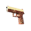 P250 | Red Tide (Minimal Wear) image