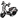 :CitBScooter: Chat Preview