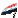 :Syrian_flag: Chat Preview