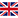 :england_1945: Chat Preview