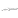:twdShotgun: Chat Preview