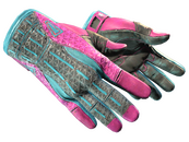 ★ Sport Gloves | Vice (Minimal Wear)