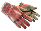 ★ Sport Gloves | Slingshot