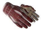 ★ Sport Gloves | Slingshot