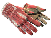 ★ Sport Gloves | Slingshot (Minimal Wear)