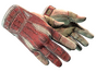 ★ Sport Gloves | Slingshot
