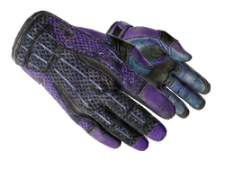 ★ Sport Gloves | Pandora's Box