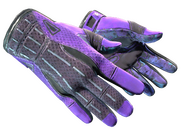 ★ Sport Gloves | Pandora's Box (Factory New)