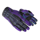 ★ Sport Gloves | Pandora's Box (Well-Worn)