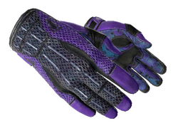 ★ Sport Gloves | Pandora's Box