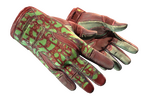 ★ Sport Gloves | Bronze Morph (Field-Tested)