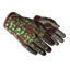★ Sport Gloves | Bronze Morph (Field-Tested)