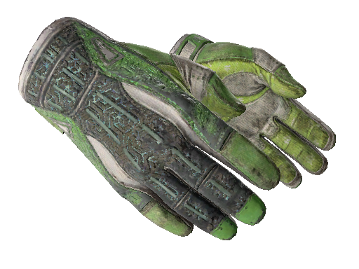 ★ Sport Gloves | Hedge Maze (Battle-Scarred)