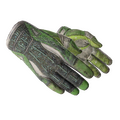 ★ Sport Gloves | Hedge Maze (Battle-Scarred)