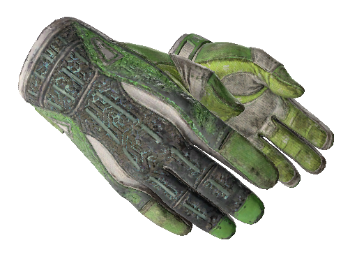 ★ Sport Gloves | Hedge Maze
