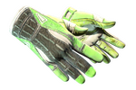 ★ Sport Gloves | Hedge Maze (Battle-Scarred)