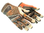 ★ Specialist Gloves | Tiger Strike