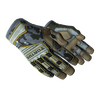 ★ Specialist Gloves | Lt. Commander <br>(Field-Tested)