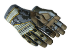 ★ Specialist Gloves | Lt. Commander