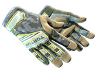 ★ Specialist Gloves | Lt. Commander