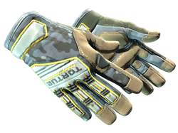 ★ Specialist Gloves | Lt. Commander