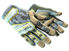 ★ Specialist Gloves | Lt. Commander