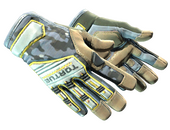 ★ Specialist Gloves | Lt. Commander (Minimal Wear)