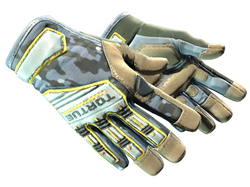 ★ Specialist Gloves | Lt. Commander