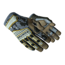 ★ Specialist Gloves | Lt. Commander (Factory New)