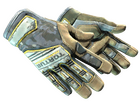 ★ Specialist Gloves | Lt. Commander