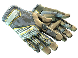 ★ Specialist Gloves | Lt. Commander