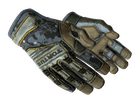 ★ Specialist Gloves | Lt. Commander