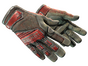 ★ Specialist Gloves | Crimson Web