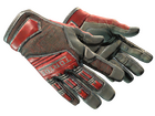 ★ Specialist Gloves | Crimson Web