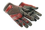 ★ Specialist Gloves | Crimson Web (Well-Worn)