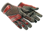 ★ Specialist Gloves | Crimson Web