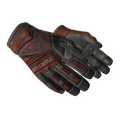 ★ Specialist Gloves | Crimson Web (Well-Worn)