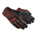 ★ Specialist Gloves | Crimson Web (Factory New)