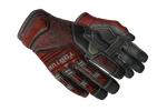 ★ Specialist Gloves | Crimson Web (Factory New)