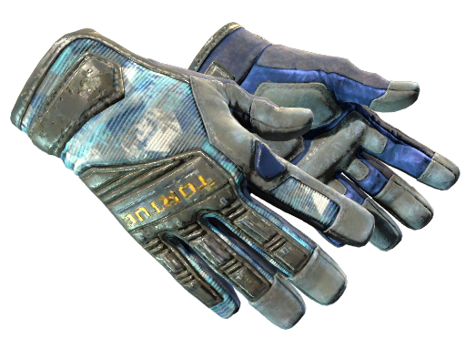 Guantes de especialista ★ | Mogul (Recién fabricado)