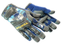 ★ Specialist Gloves | Mogul