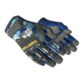 ★ Specialist Gloves | Mogul (Minimal Wear)